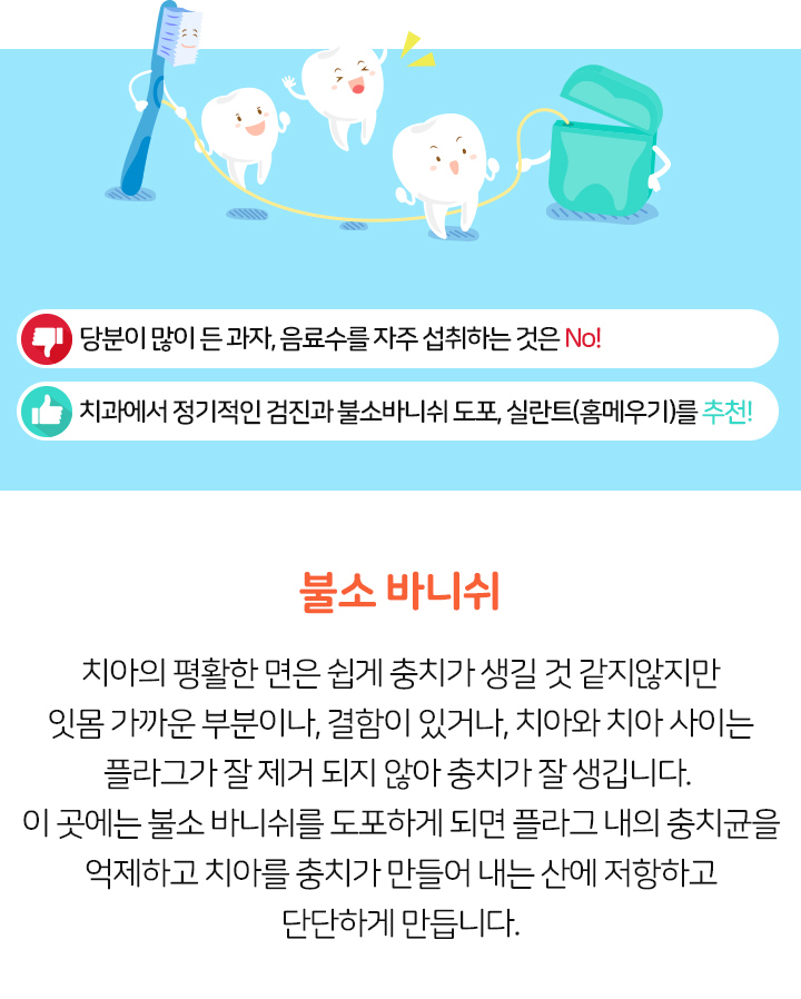 키즈프라임  