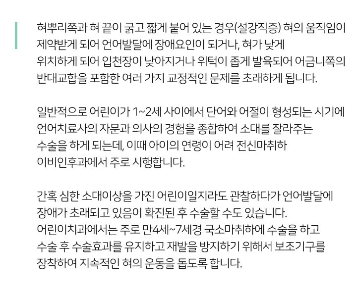 키즈프라임  