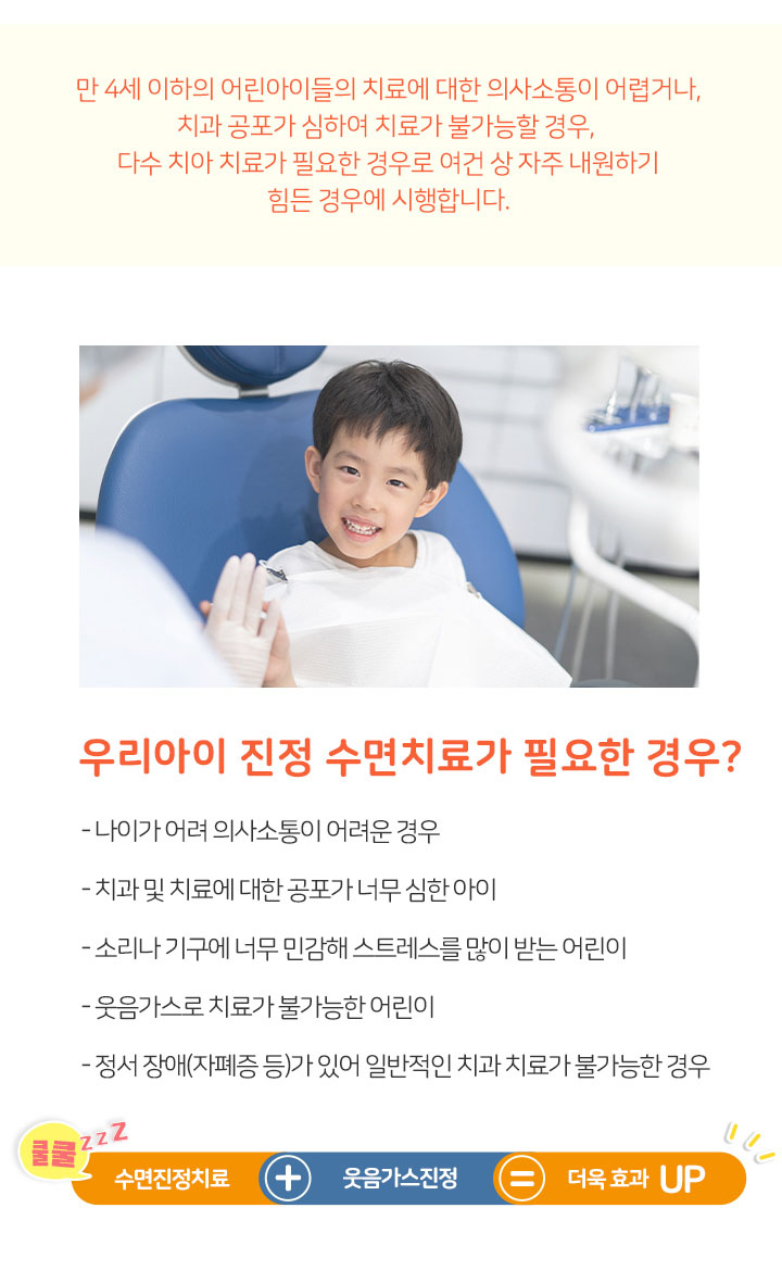 키즈프라임  